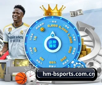 b体育登录入口 APP